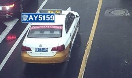 包头出租车最新爆料,揭秘行业乱象与改革动向