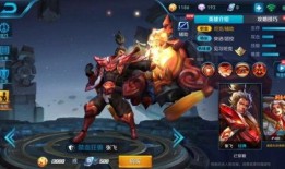 王者最新爆料的事情,神秘英雄即将登场，游戏格局再掀风云