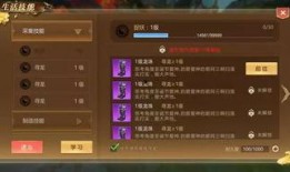 手游最新爆料,神秘新游来袭，玩法革新引期待！