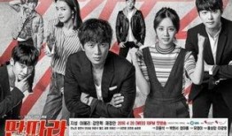 韩剧网戏子在线观看