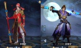 至尊宝特效爆料视频下载,穿越时空的奇幻之旅